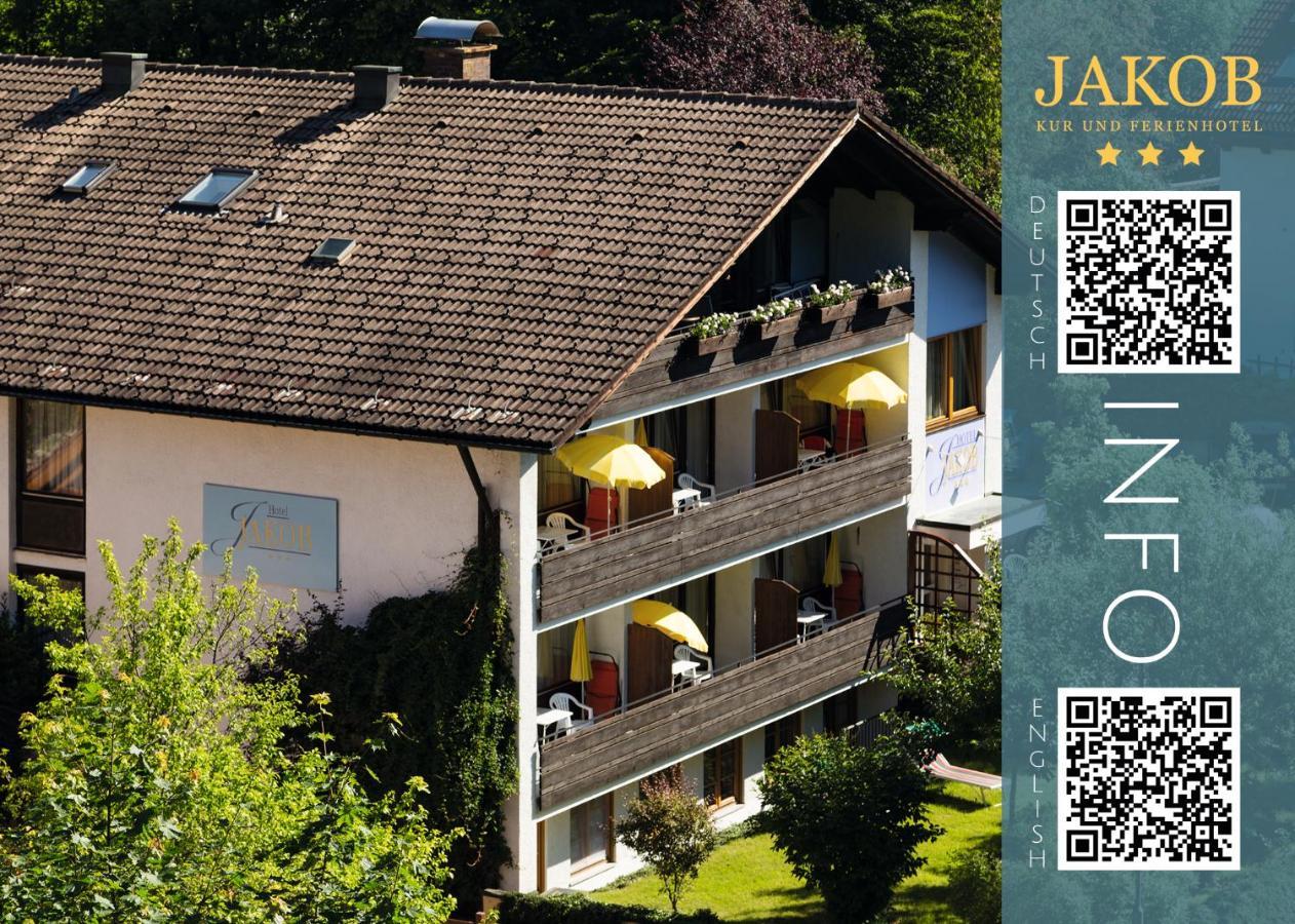 Hotel Jakob Füssen المظهر الخارجي الصورة